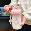New Year's cute colorful cat plastic water cup, high appearance level for girls, portable large-capacity straw double drinking cup for students Item Picture
